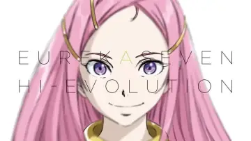 Задник к фильму "ANEMONE／交響詩篇エウレカセブン ハイエボリューション" #1200255