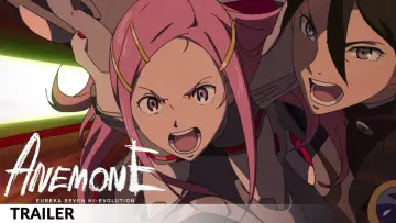 Задник к фильму "ANEMONE／交響詩篇エウレカセブン ハイエボリューション" #1200256