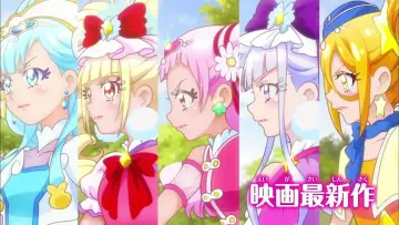 Задник к фильму "映画 HUGっと！プリキュア♡ふたりはプリキュア オールスターズメモリーズ" #721148