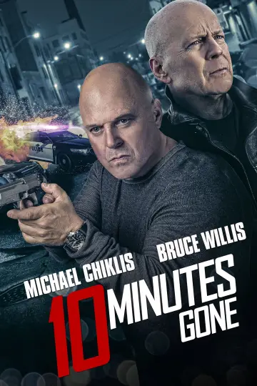 Постер к фильму "10 минут спустя" #1020882