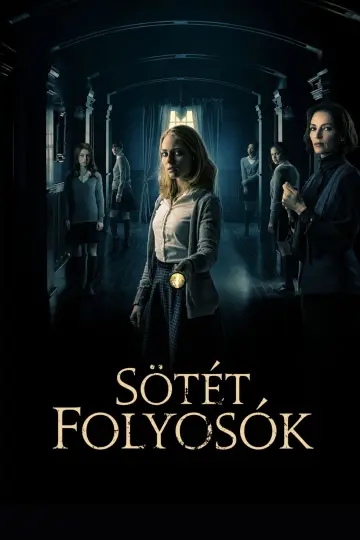 Постер к фильму "Время монстров" #1027647