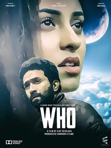 Постер к фильму "WHO" #733098