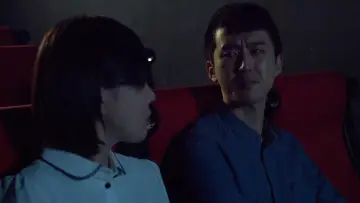 여직원의 맛 постер