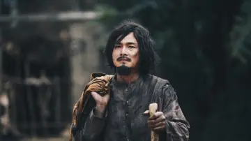 Задник к фильму "Người Bất Tử" #541332