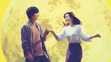 Задник к фильму "君は月夜に光り輝く" #1203242