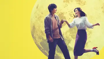 Задник к фильму "君は月夜に光り輝く" #1203244