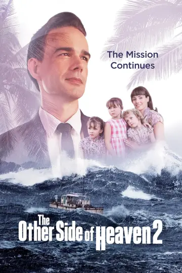Постер к фильму "Глаз бури 2: Огонь веры" #353652