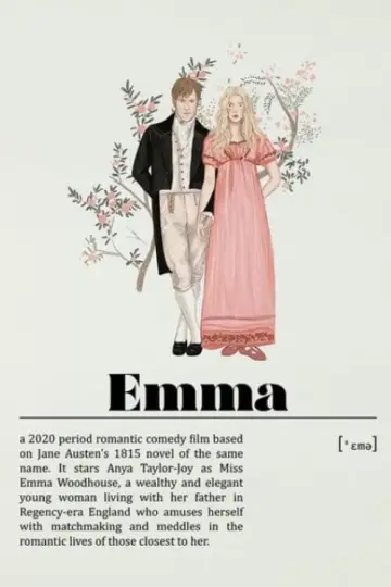 Постер к фильму "Эмма." #99155