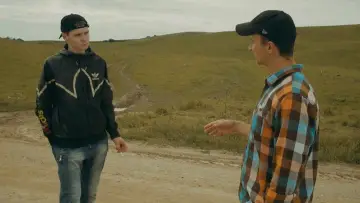 Улица Майская постер