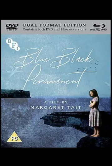 Постер к фильму "Margaret Tait: Film Maker" #1182180