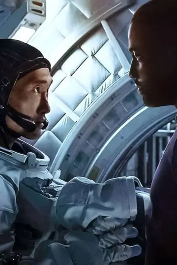 Постер к фильму "Дальний космос" #308678