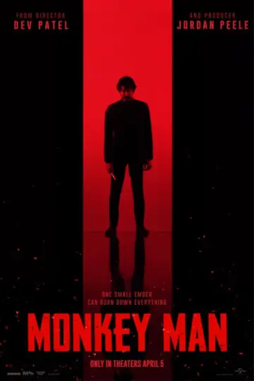 Постер к фильму "Манкимэн" #441999