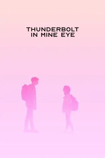 Постер к фильму "Young Hearts" #724638