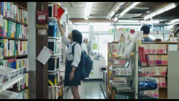 Задник к фильму "JKエレジー" #682683