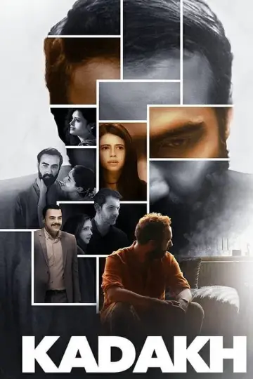 Постер к фильму "कड़ख" #931423
