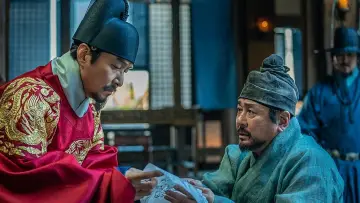 Задник к фильму "천문: 하늘에 묻는다" #950462