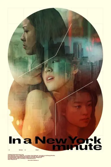 Постер к фильму "In a New York Minute" #1580336
