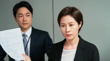 Задник к фильму "배심원들" #903907