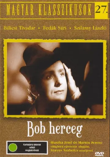 Постер к фильму "Bob Herceg" #1188775