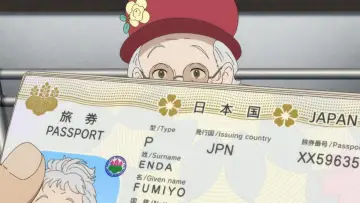 Задник к фильму "ルパン三世 グッバイ・パートナー" #429006