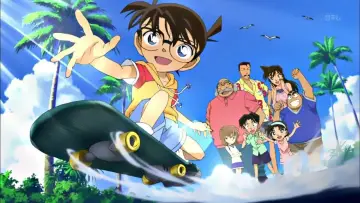 Задник к фильму "名探偵コナン エピソード“ONE” 小さくなった名探偵" #385111