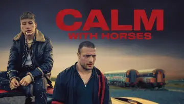 Задник к фильму "Стойкая броня" #1011493