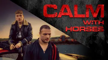Задник к фильму "Стойкая броня" #1011496