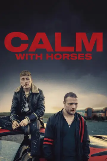 Постер к фильму "Стойкая броня" #1011498