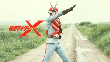 Задник к фильму "劇場版 仮面ライダーX" #730652