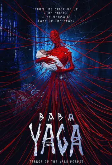Постер к фильму "Яга. Кошмар тёмного леса" #105318