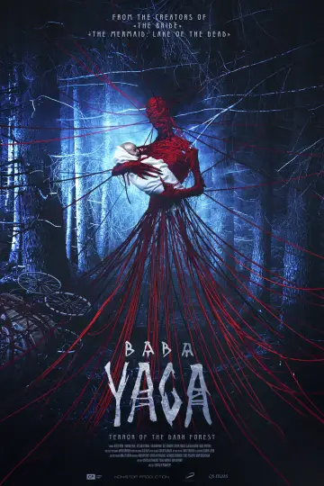 Постер к фильму "Яга. Кошмар тёмного леса" #105319
