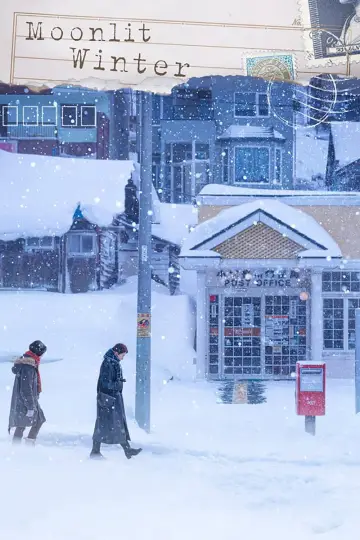 Постер к фильму "Для Юн-хи" #1030457