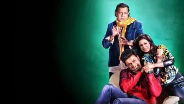 Задник к фильму "হিরোগিরি" #1182003