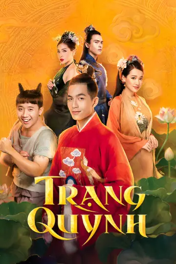 Постер к фильму "Trạng Quỳnh" #1273462