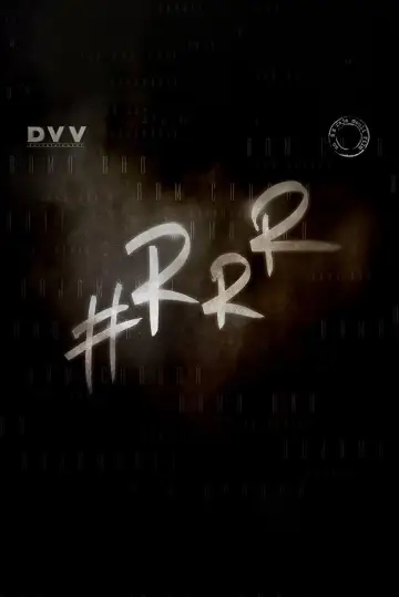 Постер к фильму "RRR: Рядом ревёт революция" #1525051