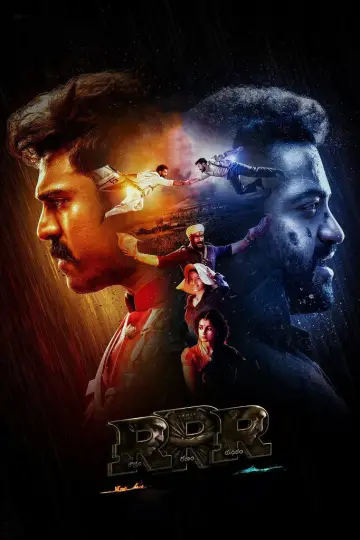 Постер к фильму "RRR: Рядом ревёт революция" #1525054