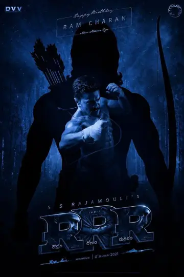 Постер к фильму "RRR: Рядом ревёт революция" #1638117