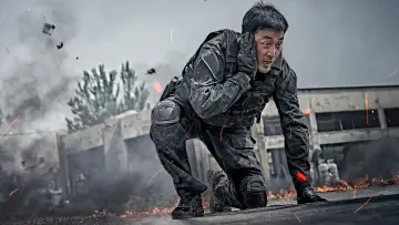 Задник к фильму "Извержение" #805375