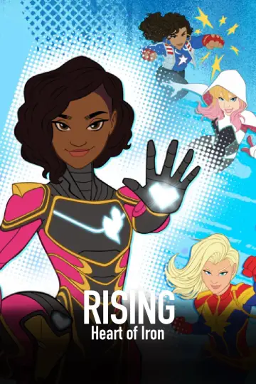 Постер к фильму "Marvel Rising: Heart of Iron" #1590293