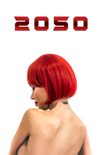 Постер к фильму "2050" #1071522