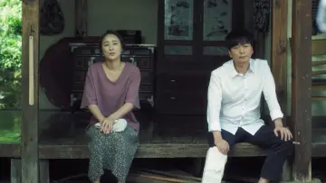 Задник к фильму "로드킬" #1784426