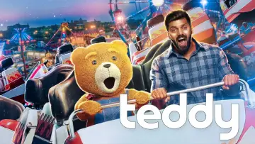 Задник к фильму "Teddy" #699857