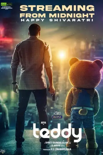 Постер к фильму "Teddy" #699870