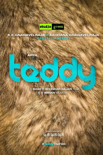 Постер к фильму "Teddy" #699872