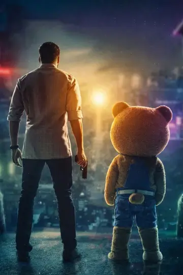Постер к фильму "Teddy" #699886