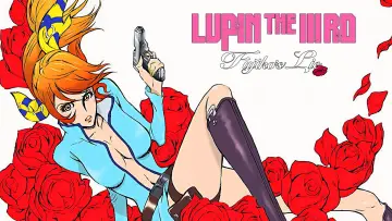 Задник к фильму "LUPIN THE IIIRD 峰不二子の嘘" #1063371
