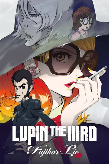 Постер к фильму "LUPIN THE IIIRD 峰不二子の嘘" #1063379