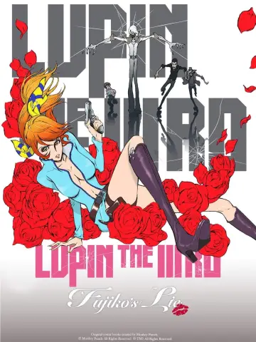 Постер к фильму "LUPIN THE IIIRD 峰不二子の嘘" #422150