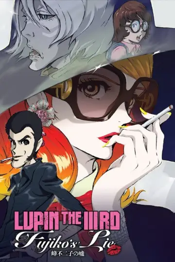 Постер к фильму "LUPIN THE IIIRD 峰不二子の嘘" #422151
