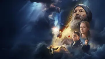 Задник к фильму "Повелитель ветра" #1852967